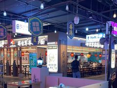 -豪享来(我格广场店)