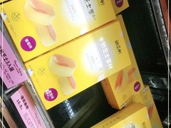 -御品轩(汉神购物广场店)