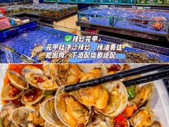 -小海豚•老字号海鲜餐厅(天涯店)