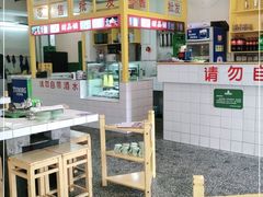 大堂-石灰市老火锅(北滨路店)