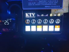 -萧邦音乐会所KTV(向西店)