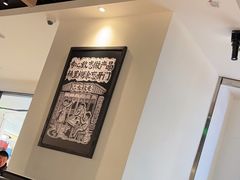 -太二酸菜鱼(门头沟龙湖天街店)
