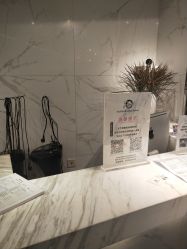 -潘多拉Hairsalon