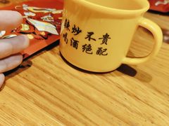 -喝丢一只鞋海鲜烧烤·海肠捞饭(文体街店)