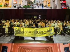 -厦门海港英迪格酒店(中山路店)