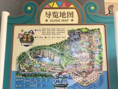 -蓝精灵乐园·世茂精灵之城主题乐园