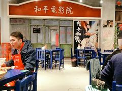 -马路边边火锅串串(观前街店)