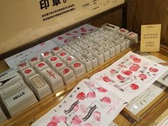 -MUJI无印良品(天河领展广场店)