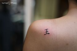 -飛凡TATTOO纹身•原创