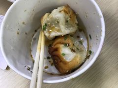 -小路易生煎馆(前进五路店)