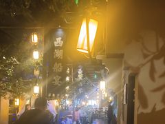 -绿茶餐厅(领展购物广场·中关村店)