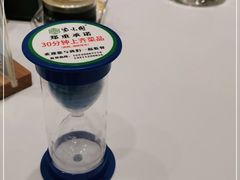 -紫光园·烤鸭·北京菜(劲松店)