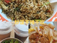 -萝卜向南·湘西泡菜·腊味炒饭(星河coco city店)
