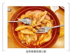 -萨莉亚意式餐厅(西青道欧亚达店)