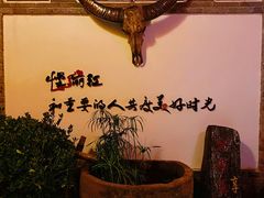 -慢丽江·云南野生菌土鸡锅(西山店)