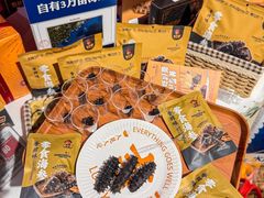 -Olé精品超市(沈阳万象城店)