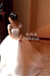 -上海彩妆秀摄影设计有限公司