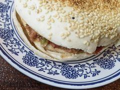 -老三羊汤【北兴隆街店】