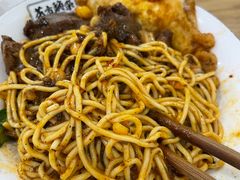 -花市豌杂面(民生路店)