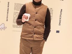 -分子跳动鲜活面包(五一大道店)