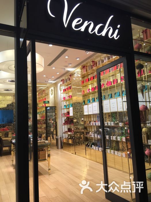 venchi巧克力图片 - 第110张