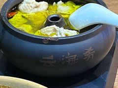 -云海肴汽锅鸡·云南小炒(天津国金汇店)