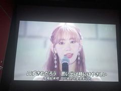 -极光点播影院·Switch.游戏馆(世界之窗店)