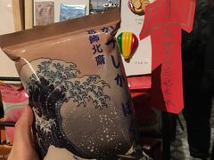 -和平菓局(王府井店)