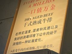 -Lets burger非常汉堡·环球风味(蓝色港湾店)