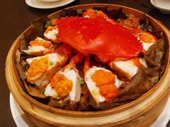 荷叶糯米蒸和乐蟹-广州文华东方酒店·江-由辉师傅主理