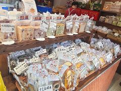 -佩家私房烘焙(宝龙店)