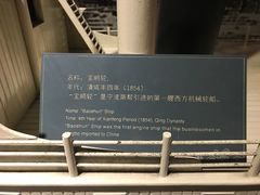 -庆安会馆
