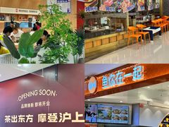 -郑州高新·万科广场
