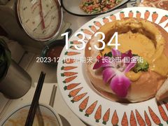 -太食獸泰式茶餐厅(IFS国金中心店)