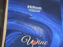 -广州万富希尔顿酒店·感趣自助餐厅·金秋蟹宴生蚝海鲜刺身