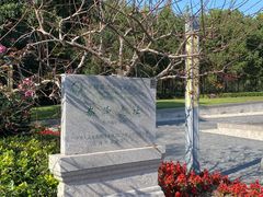 -上海崧泽遗址博物馆