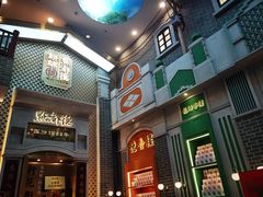 -点都德(北京路贰店)