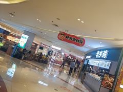 -北京华联购物中心(天通苑店)