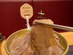 -巴奴毛肚火锅(大剧院店)