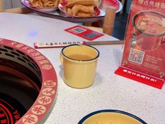 -大喜市火锅(海宁银泰城店)