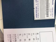 -申普宠物医院·心脏介入·心血管微创(总院)