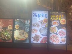 -雅香园·30年老字号顺德酒家(乐从岳步店)