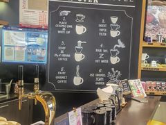 -星巴克(来福士2F店)