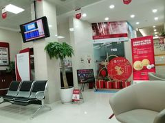 -中国银行(上海市东昌路支行)