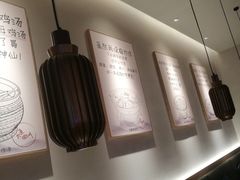 -大鱼徽州·寻味徽菜(万象汇店)