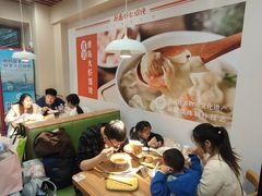 大堂-新尚虾仁馄饨(青岛北站店)