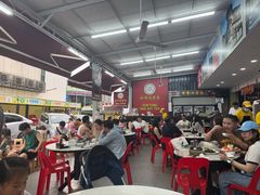 -新峰肉骨茶(总店)