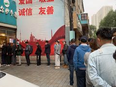 -马尔沙牛杂(海一大厦店)