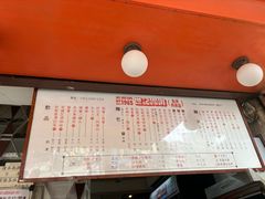 -世记咖啡(氹仔外卖店)