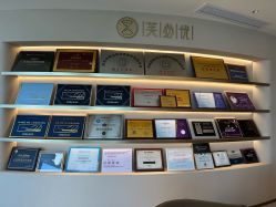 -深圳芙必优医疗美容·抗衰中心